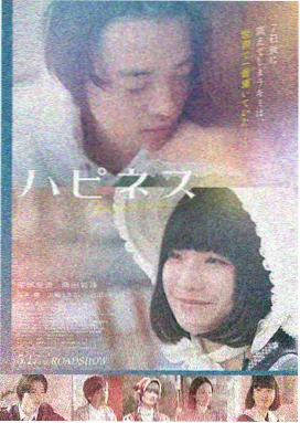 改革开放题材电影精选