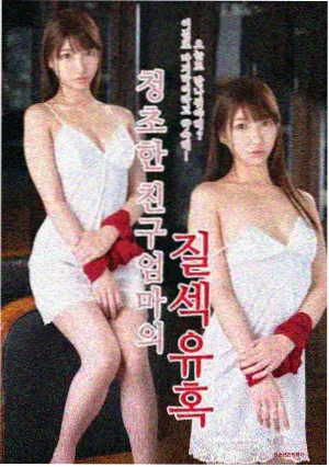 大江大河2电视剧 宋运辉人物特辑
